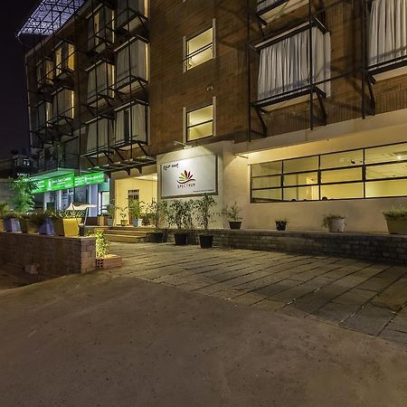 Treebo Trend Spektrum Suites Mysore Buitenkant foto