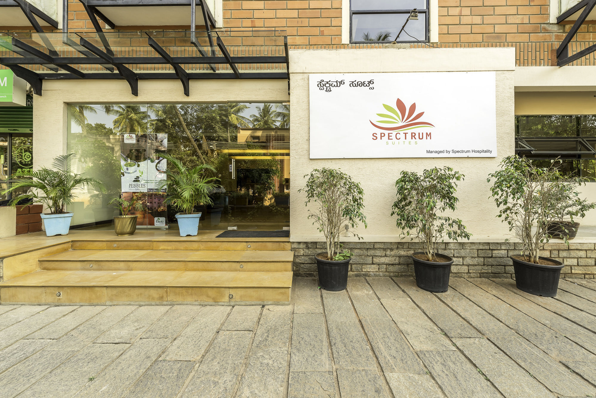 Treebo Trend Spektrum Suites Mysore Buitenkant foto
